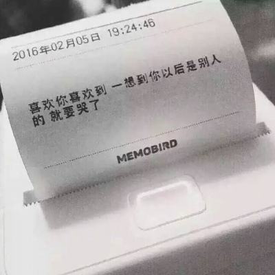 九州谪仙录官方版(暂未上线)v1.0 安卓版